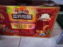 三只松鼠每日坚果750g/30袋 坚果礼盒礼包开心果核桃零食 团购送礼 实拍图