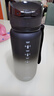 京东京造 运动水杯  tritan水杯运动水壶大容量外出便携带 黑白渐变650ml 实拍图