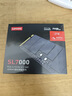联想（Lenovo) 2TB SSD固态硬盘m.2接口(NVMe协议)pcie4.0 SL7000系列 读速高达5000MB/s 实拍图