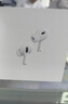 Apple/苹果 AirPods Pro (第二代) 搭配MagSafe充电盒 (USB-C) 苹果耳机 蓝牙耳机 适用iPhone/iPad/Mac 实拍图