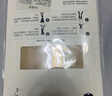 宝娜斯黑丝袜女夏季超薄款4双不易勾丝连裤袜性感长筒肉色打底袜 实拍图