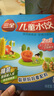 三全儿童水饺组合 虾仁玉米+三文鱼嫩青菜300g*2盒84只 速冻儿童早餐 实拍图
