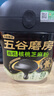 五谷磨房有机黑芝麻糊低GI核桃芝麻粉即食速食代餐早餐粉600g 实拍图