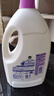 滴露（Dettol）衣物消毒液 薰衣草3L 99.9%杀菌除螨内衣儿童衣物除菌液配洗衣液 实拍图