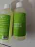 芬朗适配科沃斯扫地机器人清洁液X1/T10/T8/T9/T20清洗剂耗材配件 实拍图