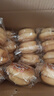 三只松鼠0蔗糖手撕面包 早餐小面包代餐饱腹整箱量贩休闲零食酵母1000g/箱 实拍图