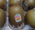 佳沛（zespri）新西兰  阳光金奇异果16粒礼盒经典果单果约 77-103g 水果 猕猴桃 实拍图