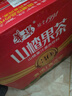 华旗山楂果茶山楂果汁果肉饮料华旗30年系列1.28L*6瓶整箱装酸甜顺口 实拍图