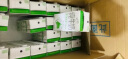 伊利 纯牛奶苗条装 200ml*24盒 优质乳蛋白早餐伴侣 礼盒装 2月产 实拍图