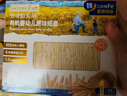 爷爷的农场婴幼儿有机原味细面240g 宝宝营养辅食面条儿童早餐高铁线面7月+ 实拍图