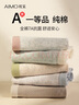 埃茉【A类棉】内裤女士纯棉2025新款7A抗菌加长裆夏季薄款三角裤 实拍图