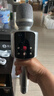 权盟 炫声麦R2pro话筒音响一体麦克风无线蓝牙家用全民电视k歌神器车载唱歌手机直播录音声卡设备套装  旗舰版（有U段）+权盟音箱 实拍图