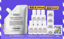 科颜氏（Kiehl's）高保湿霜150ml补充装保湿乳液护肤品礼盒生日礼物送女友 实拍图