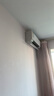 美的（Midea）大1匹 静新风 超一级能效 变频 智能卧室 空调挂机 以旧换新 国家补贴 KFR-26GW/N8XF1-1定制版 实拍图