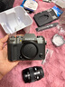 富士XT50 X-T50 XM5 微单数码相机 直播视频Vlog4K 学生照相机 银灰单机+XF16-50MM【新品特价】 官方标配 实拍图