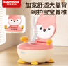 世纪宝贝（babyhood）儿童马桶坐便器 婴儿尿盆小马桶 男女宝宝PU坐垫 113D藕粉 实拍图