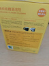 净安（Cleafe）洗衣机槽清洗剂柠檬香300gx4盒非泡腾片清洁剂滚筒波轮除垢爆氧粉 实拍图
