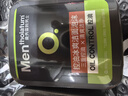 曼秀雷敦男士控油冰爽洁面泡沫150ml*2清洁毛孔去角质洗面奶情人节送男友 实拍图