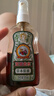 宝宝金水草本原液200ml+20ml 儿童花露水 宝宝防护喷雾 清凉舒爽防痱 实拍图