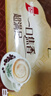 雀巢（Nestle）咖啡粉速溶三合一原味马来西亚白咖啡深度烘焙35g*15条陈立农同款 实拍图