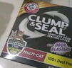 艾禾美（Arm&Hammer）铁锤猫砂黑盒红14磅美国进口膨润土猫砂 实拍图