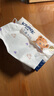 舒洁（Kleenex）抽纸小熊印花纸抽3层80抽*16包纸巾抽纸卫生纸餐巾纸擦手纸 实拍图