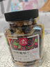 一品玉 新疆特产 蜜饯果干 休闲零食 无核四色葡萄干400g/罐 实拍图
