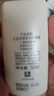 大宝水感多效防晒露50gSPF50+高倍防晒霜防水防汗面部护肤品 实拍图