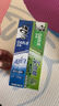 好来（DARLIE）(原黑人)超白竹炭深洁牙膏温和清新去牙渍亮白含氟190g新旧包装 实拍图