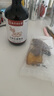 同仁堂按摩精油艾草生姜开背推拿刮痧油拔罐spa润滑全身通经络发热500ml 实拍图