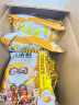 统一小浣熊 滋滋烤肉味干脆面 35g*30包 整箱装儿时美食干脆面方便面 实拍图