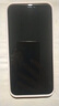 Apple 苹果 iPhone 15/14/13/12/X系列二手手机 颜色内存以质检报告为准A16 苹果 iPhone 11 实拍图