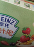 亨氏乐维滋果汁泥120g宝宝婴儿辅食佐餐泥儿童果泥6个月以上适用 果泥【口味混搭】 120g 2袋 实拍图