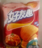 好丽友（orion）好友趣泡菜味45g3连包 休闲零食薯片膨化食品儿童小吃袋装小包装 实拍图