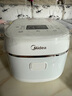 美的（Midea）电饭煲0涂层 家用3L电饭锅不锈钢无涂层蜂窝内胆2-3人IH加热智能多功能电饭煲HC3050S 实拍图