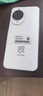 华为（HUAWEI）nova 14 国家补贴15% 后置多焦段质感人像 鸿蒙AI 100W超级快充 鸿蒙智能新品手机 nova13升级版 凝霜白 512GB 官方标配 实拍图
