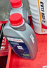 博世（BOSCH）通用型DOT4 刹车油制动液离合器油汽车养护套装保养2L包安装 实拍图