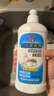 贝亲（Pigeon）桃叶精华 婴儿液体爽身露 四季通用 200ml IA171 实拍图