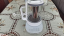 膳魔师（THERMOS）养生壶烧水壶煮茶壶全玻璃煮茶器国家补贴一体式茶水分离电热水壶办公室炖煮壶一体小型自动恒温壶 【纯钛底发热】轻养生活 1.5L 实拍图