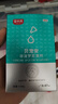 芸灵宠物咪洗耳液狗狗耳螨滴耳液耳垢清洁耳朵感染耳炎耳漂洁耳液 实拍图