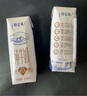 蒙牛特仑苏纯牛奶250ml*16盒3.6g乳蛋白礼盒整箱装 实拍图