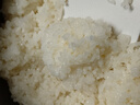 美的（Midea）【国家补贴】电饭煲Pro智能电饭锅IH加热3L触摸操控小电饭煲一键香浓粥功能30POWER503（2-3人） 实拍图