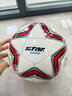 世达STAR足球1000体考中考用球成人比赛耐磨训练手缝儿童成人SB375 SB375【5号球 世达1000 训练比赛专用】 SB375 实拍图