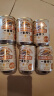 麒麟（Kirin）一番榨黄啤酒135ml*6罐 迷你装日本原装进口 端午送礼 实拍图