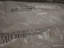 上鲜 鸡小胸 净重6斤 冷冻出口级 健身鸡胸肉轻食代餐减脂 清真 实拍图