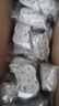 福东海 坚果茯苓八珍糕1000g【无蔗糖】山药芡实米糕正宗薏湿糕健康零食 实拍图
