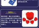 千奇特儿童魔术道具套装大礼盒亲子玩具神奇魔术盒才艺展示表演节日礼物 爆炸骰子+4款A 普通包装 实拍图