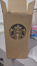 星巴克杯子双饮口水杯保温杯吸管杯美式咖啡杯礼盒教师节礼物伴手礼 白金女神加小熊挂坠 实拍图