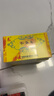 [金马] 小金丸0.6g*12袋/盒 实拍图