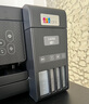 爱普生（EPSON）L4268墨仓式彩色无线多功能一体机家用/办公打印（打印复印扫描wifi自动双面） 实拍图